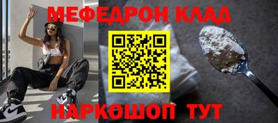 mix Пенза