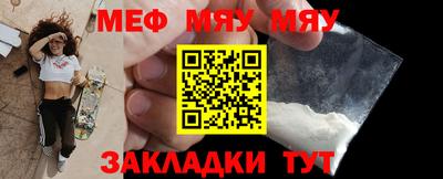 PSILOCYBIN Партизанск