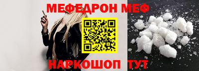 PSILOCYBIN Партизанск