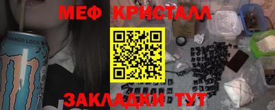 ECSTASY Первоуральск