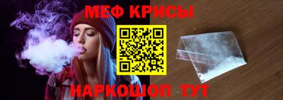 mix Пенза