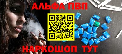 PSILOCYBIN Партизанск