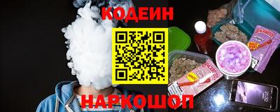 PSILOCYBIN Партизанск