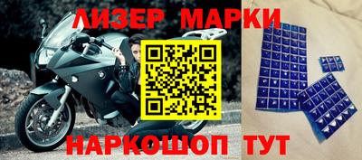 mix Пенза