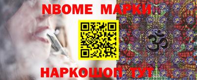 ECSTASY Первоуральск