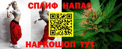 PSILOCYBIN Партизанск