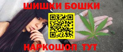 mix Пенза