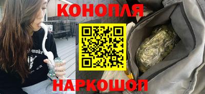 PSILOCYBIN Партизанск