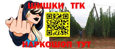 PSILOCYBIN Партизанск