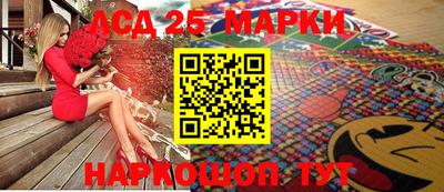 mix Пенза