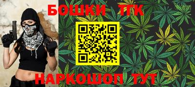 PSILOCYBIN Партизанск