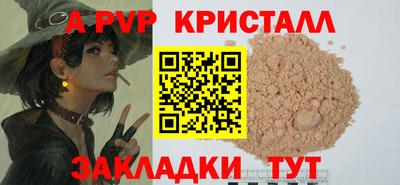 mix Пенза