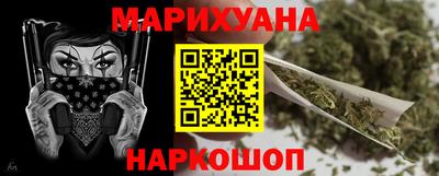 ECSTASY Первоуральск