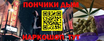 mix Пенза