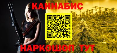 mix Пенза