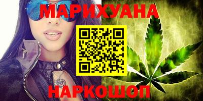 ECSTASY Первоуральск
