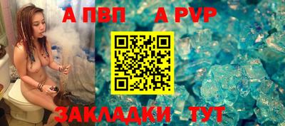 ECSTASY Первоуральск