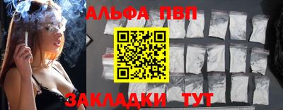 mix Пенза