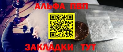 ECSTASY Первоуральск