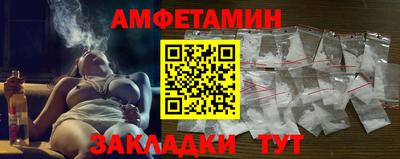 PSILOCYBIN Партизанск