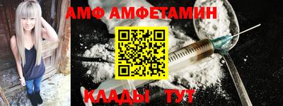 PSILOCYBIN Партизанск