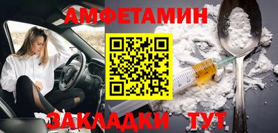 mix Пенза