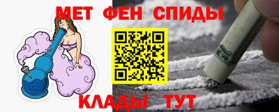 mix Пенза