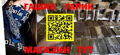 mix Пенза