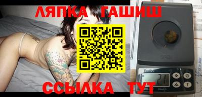 ECSTASY Первоуральск