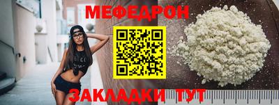 PSILOCYBIN Партизанск