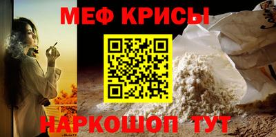 ECSTASY Первоуральск