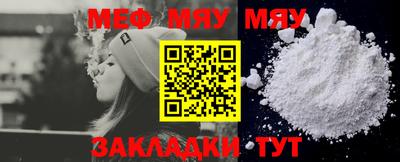 PSILOCYBIN Партизанск